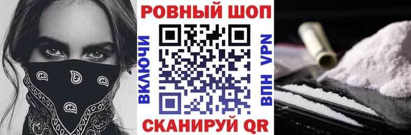 Где можно купить наркотики Обь ГАШИШ  МЕТАМФЕТАМИН  COCAIN  Меф  Каннабис  A-PVP 
