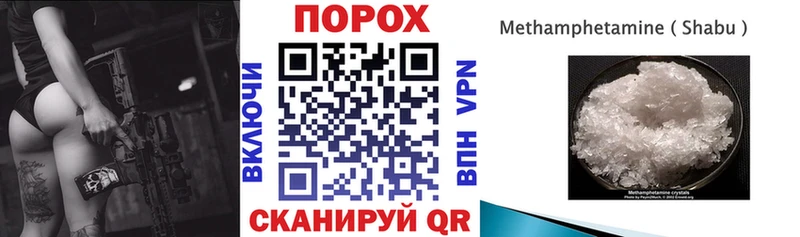 АМФЕТАМИН Розовый Обь
