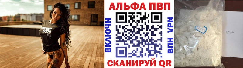 APVP СК КРИС  Обь 