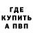Амфетамин VHQ ChangTiger