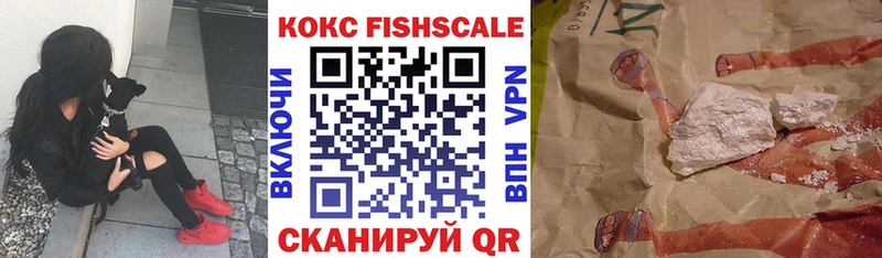 Кокаин 99%  hydra как войти  Обь 