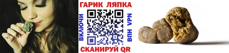 ГАШИШ индика сатива KRAKEN ссылка Обь