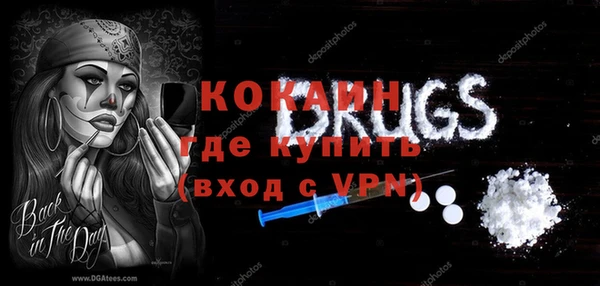 герыч Богородицк