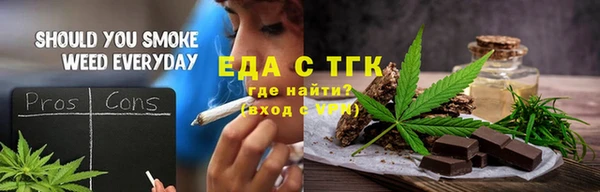 кокаин перу Богданович