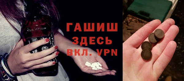 кокаин перу Богданович