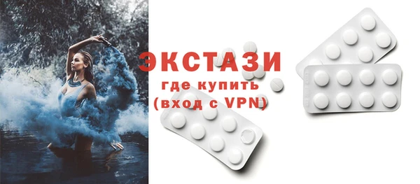 кокаин перу Богданович