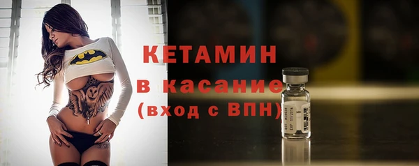 герыч Богородицк