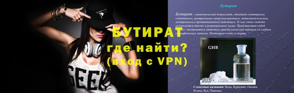 кокаин перу Богданович