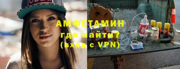 кокаин перу Богданович