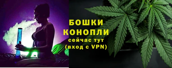 альфа пвп VHQ Михайлов