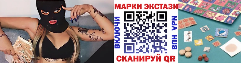 omg сайт Обь Марки NBOMe 1,8мг